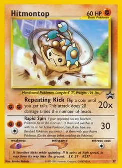 Kapoera 37 — Wizards Black Star Promos