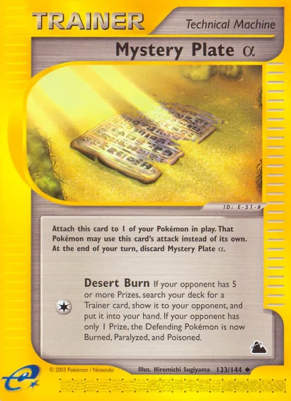 Mystery Plate Alpha 133 — Skyridge
