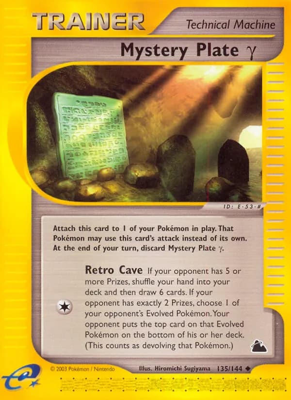 Mystery Plate Gamma 135 — Skyridge