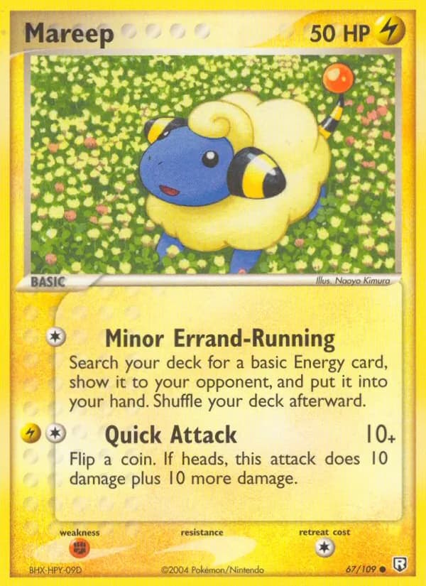 Wattouat 67 — Team Rocket Returns (ENG)