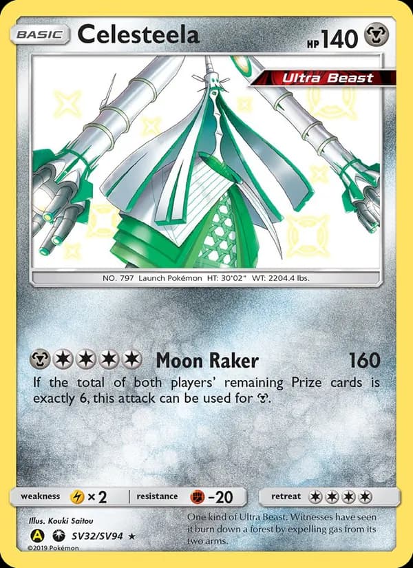 Celesteela SV32 — Hidden Fates - Shiny Vault