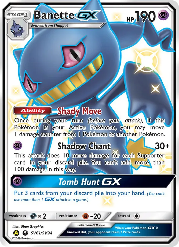 Banette-GX SV61 — Hidden Fates - Shiny Vault