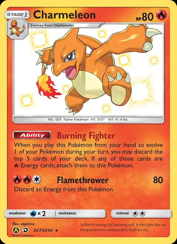 Charmeleon SV7 — Hidden Fates - Shiny Vault