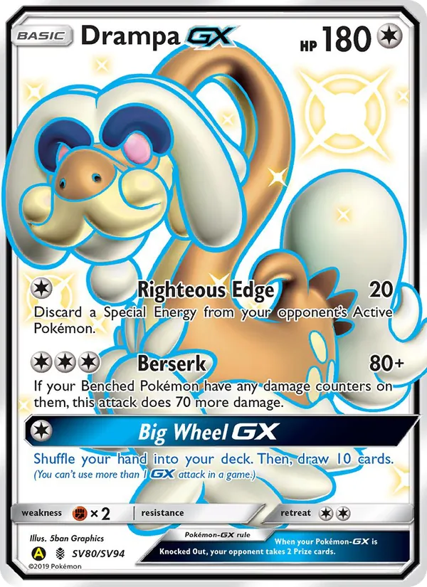 Drampa-GX SV80 — Hidden Fates - Shiny Vault
