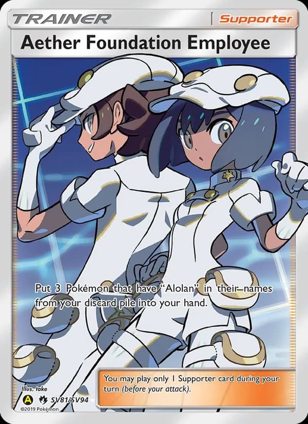 Aether Foundation Employee SV81 — Hidden Fates - Shiny Vault