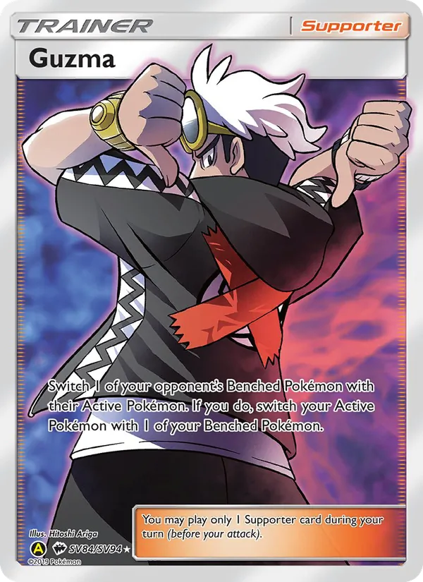 Guzma SV84 — Hidden Fates - Shiny Vault