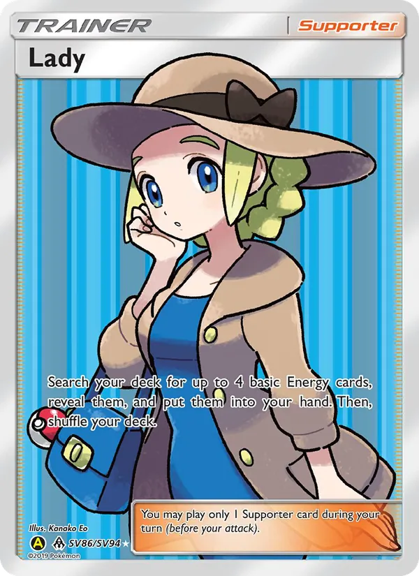 Lady SV86 — Hidden Fates - Shiny Vault