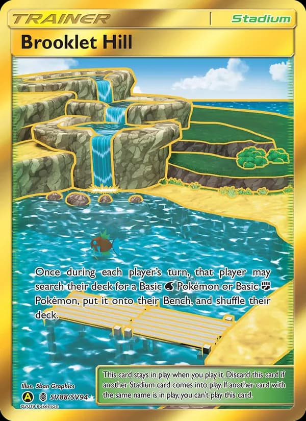 Brooklet Hill SV88 — Hidden Fates - Shiny Vault