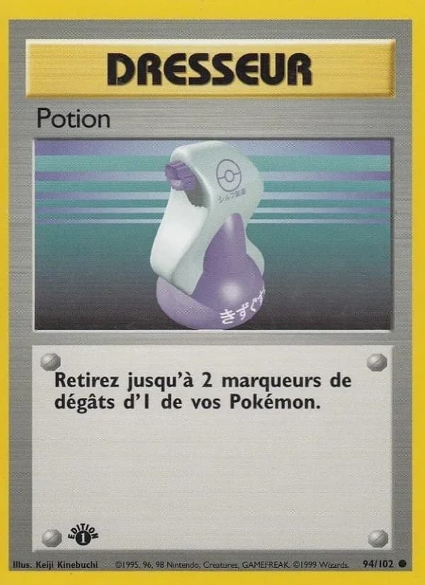 Potion 94 — Set de Base