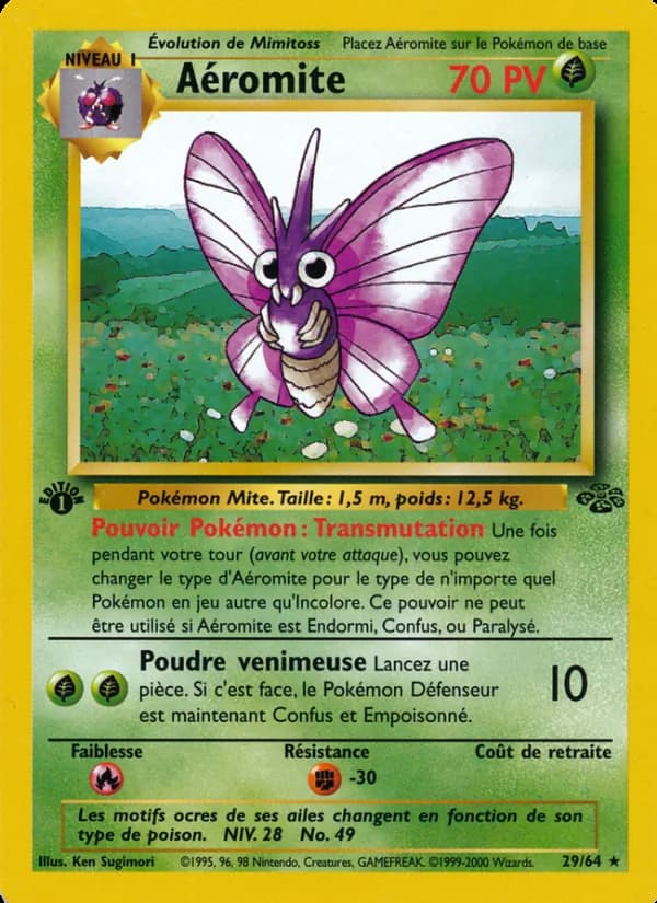 Aéromite 29 — Jungle