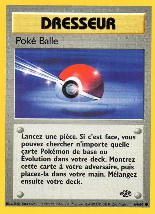 Poké Balle 64 — Jungle