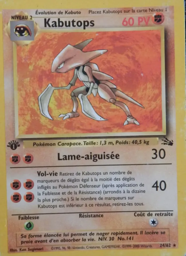 Kabutops 24 — Fossile