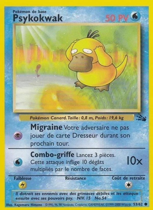 Psykokwak 53 — Fossile