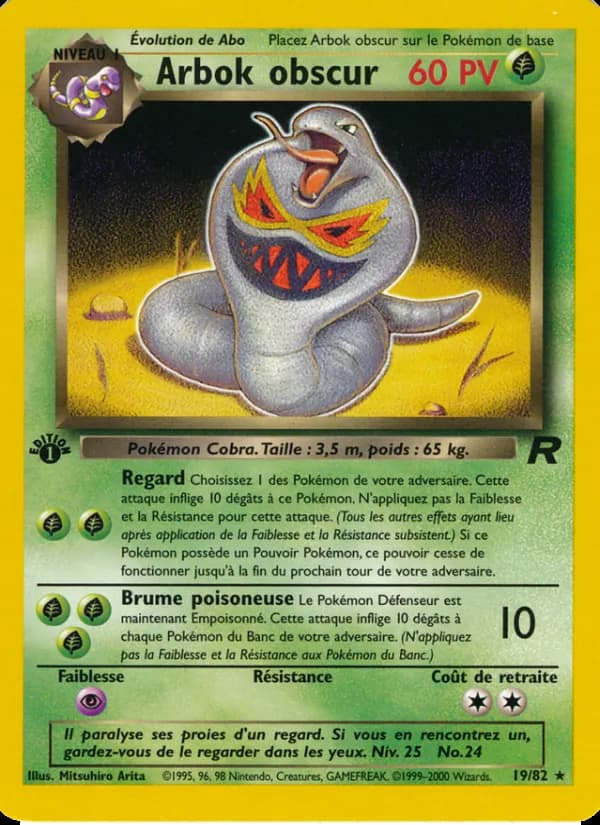 Arbok obscur 19 — Team Rocket