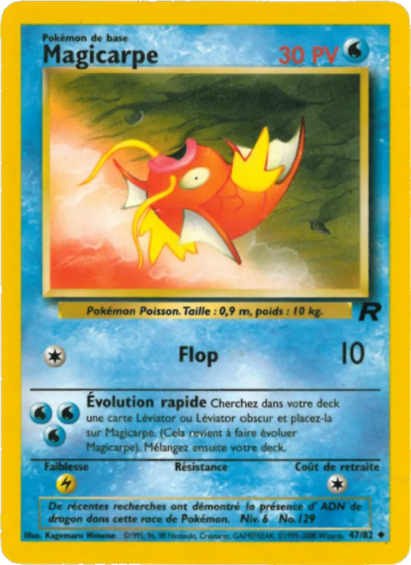Magicarpe 47 — Team Rocket