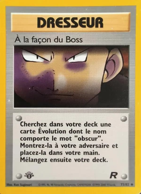 À la façon du Boss 73 — Team Rocket
