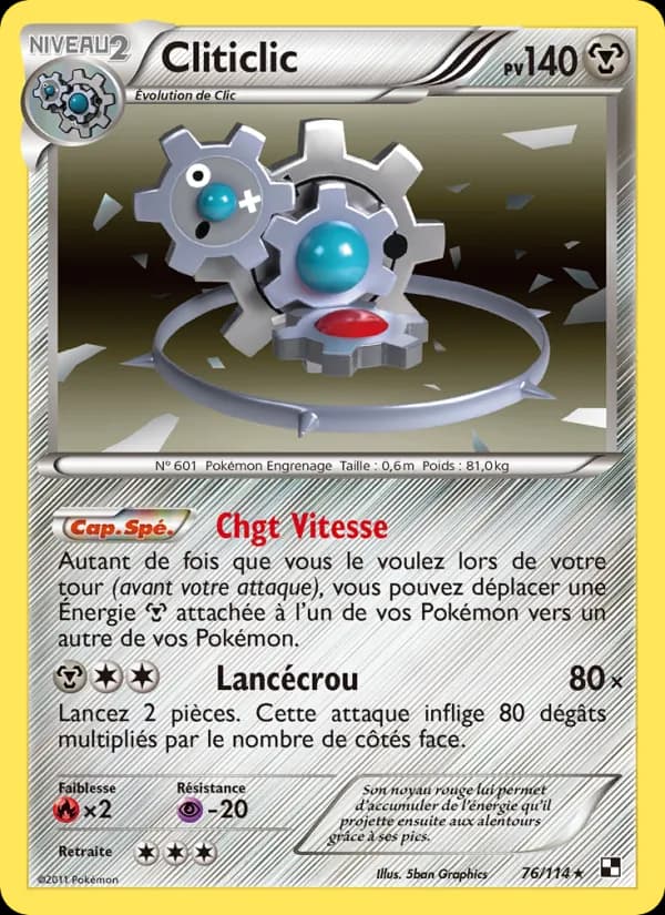 Cliticlic 76 — Noir & Blanc