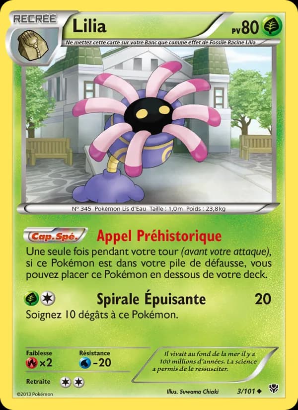 Lilia 3 — Explosion Plasma