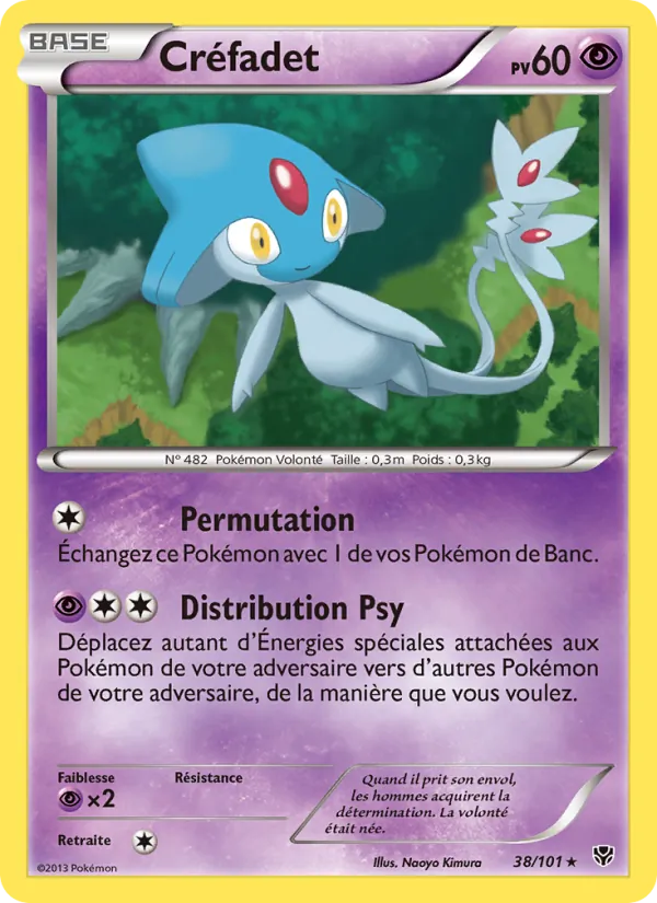 Créfadet 38 — Explosion Plasma