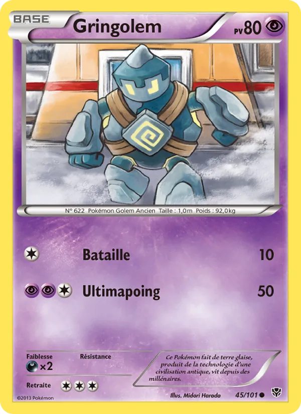 Gringolem 45 — Explosion Plasma