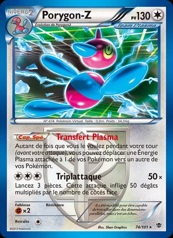 Porygon-Z 74 — Explosion Plasma