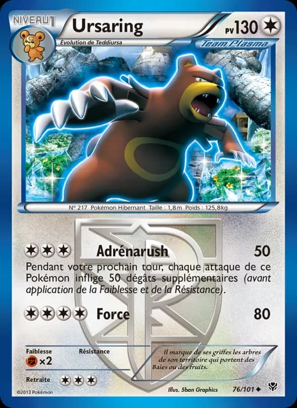 Ursaring 76 — Explosion Plasma