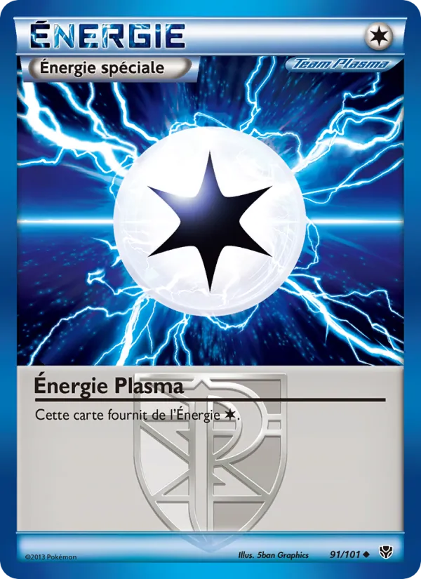Énergie Plasma 91 — Explosion Plasma