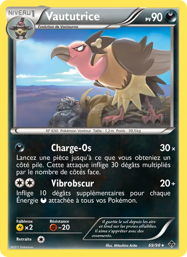 Vaututrice 69 — Pouvoirs Émergents