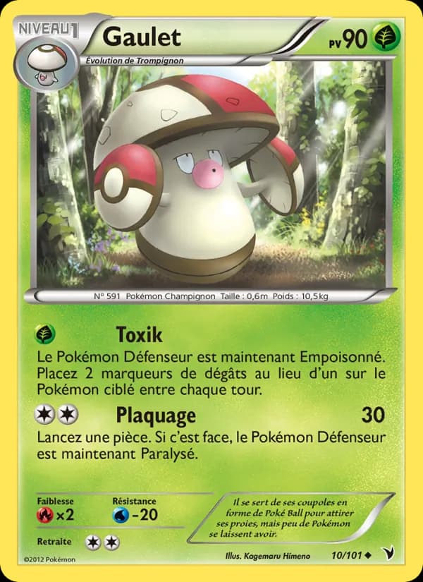 Gaulet 10 — Nobles Victoires