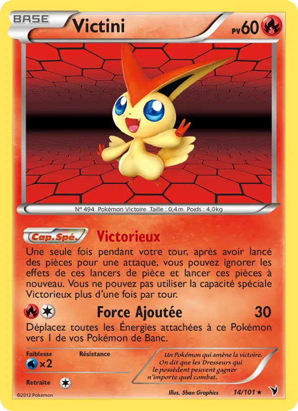 Victini 14 — Nobles Victoires