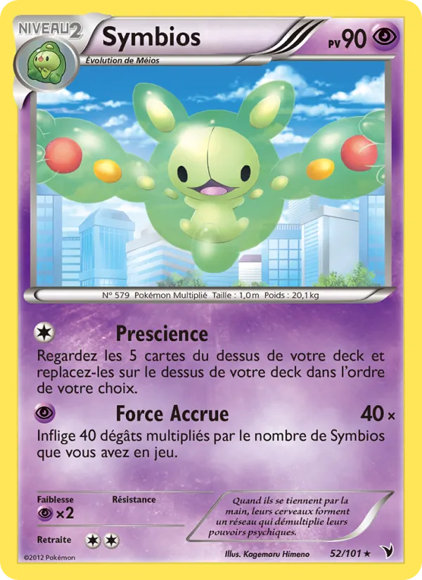 Symbios 52 — Nobles Victoires