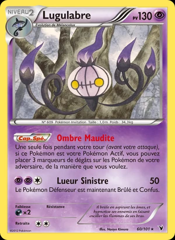 Lugulabre 60 — Nobles Victoires