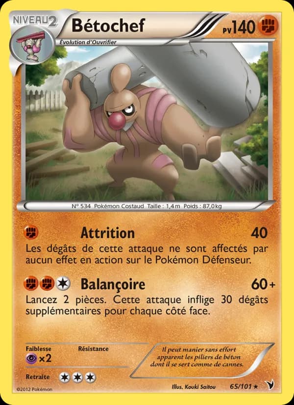 Bétochef 65 — Nobles Victoires