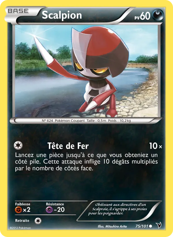 Scalpion 75 — Nobles Victoires