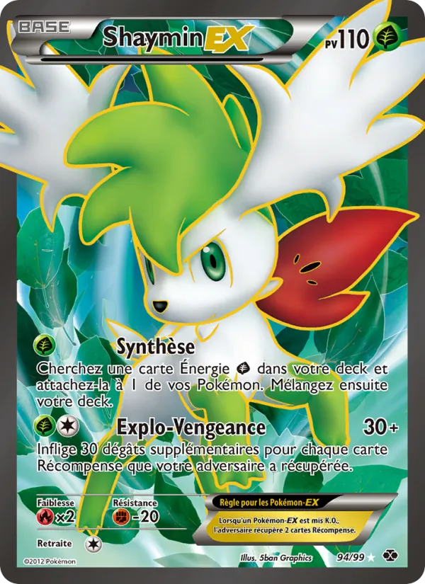 Shaymin-EX 94 — Destinées Futures
