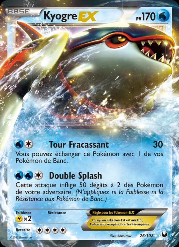 Kyogre-EX 26 — Explorateurs Obscurs