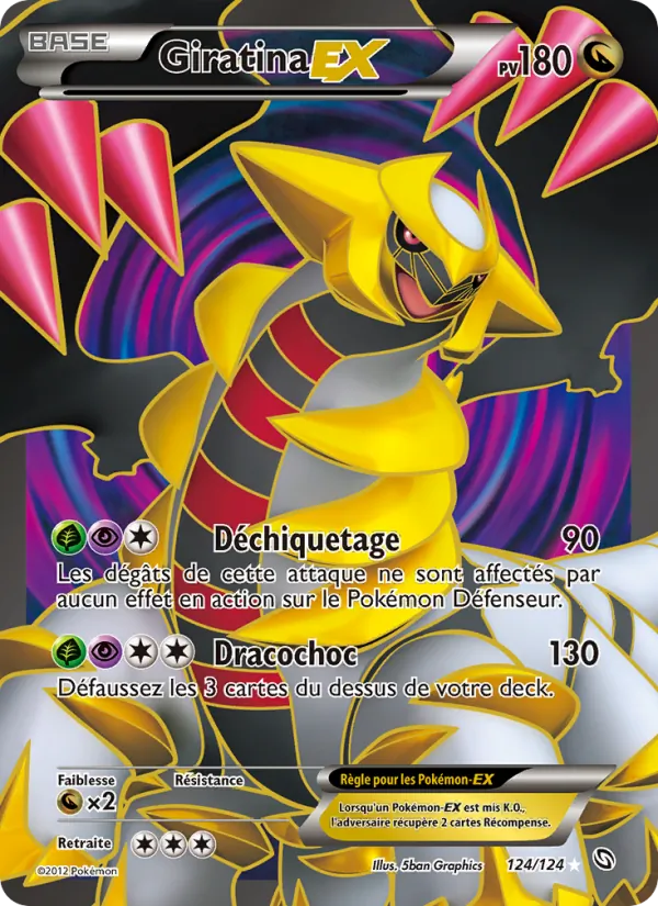 Giratina-EX 124 — Dragons Éxaltés