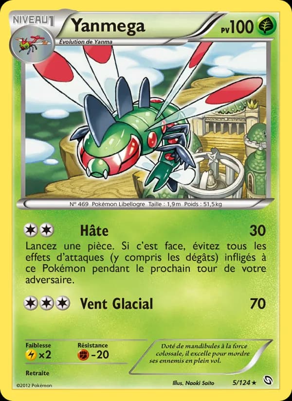 Yanmega 5 — Dragons Éxaltés