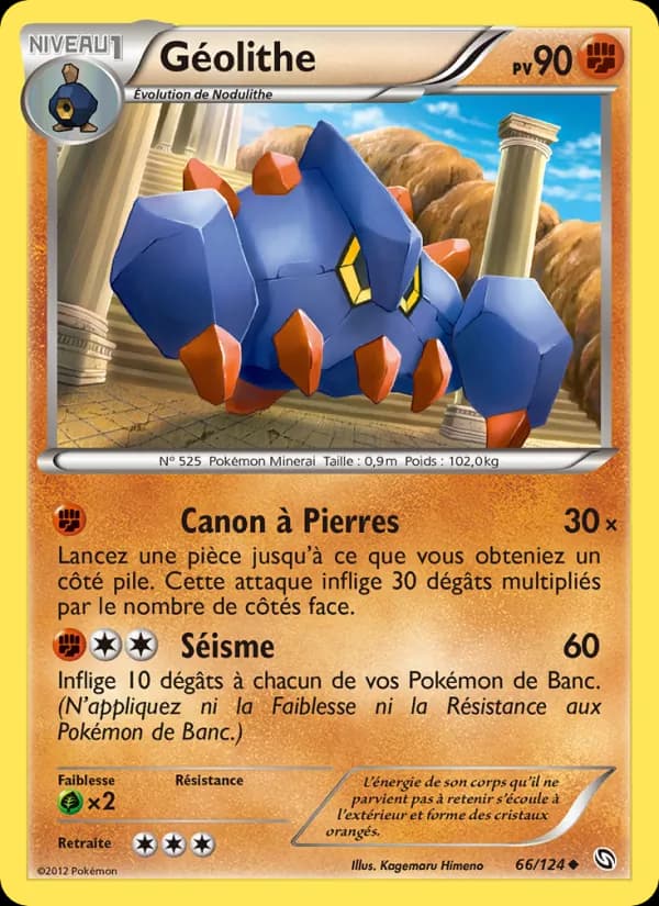 Géolithe 66 — Dragons Éxaltés