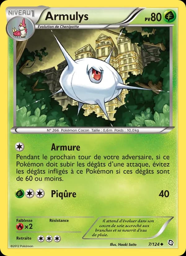 Armulys 7 — Dragons Éxaltés