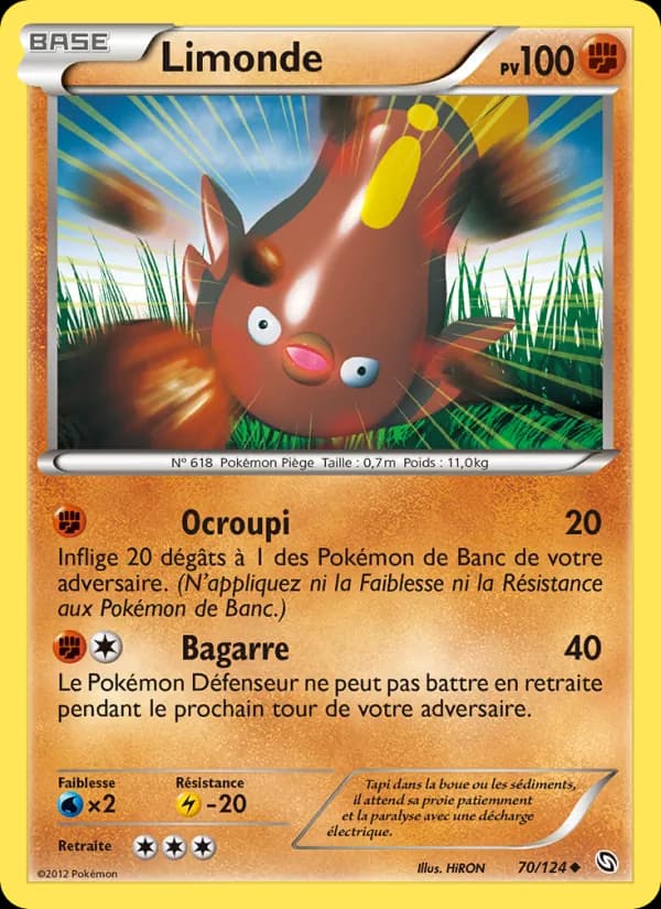 Limonde 70 — Dragons Éxaltés
