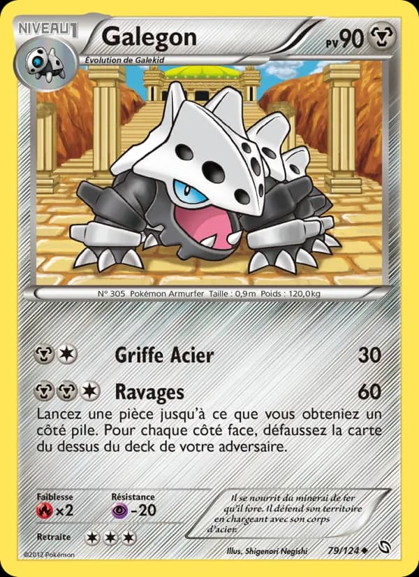 Galegon 79 — Dragons Éxaltés