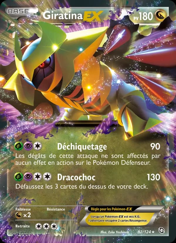 Giratina-EX 92 — Dragons Éxaltés