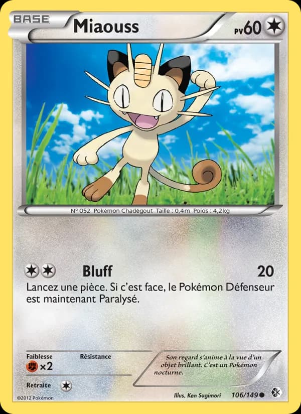 Miaouss 106 — Frontières Franchies