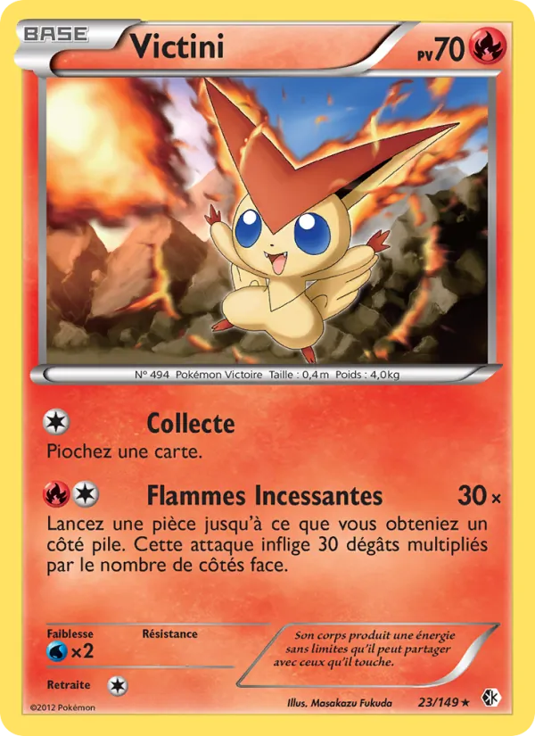 Victini 23 — Frontières Franchies