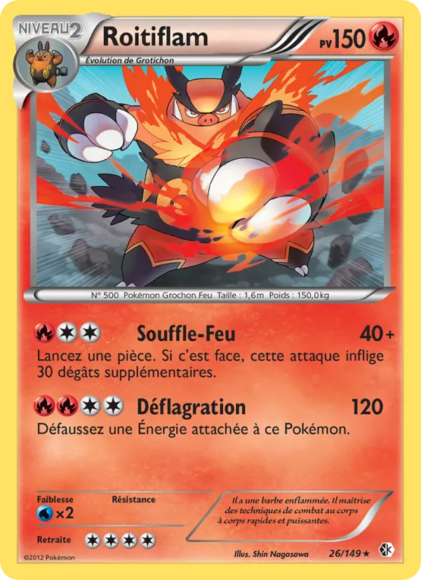 Roitiflam 26 — Frontières Franchies