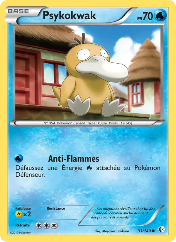 Psykokwak 33 — Frontières Franchies