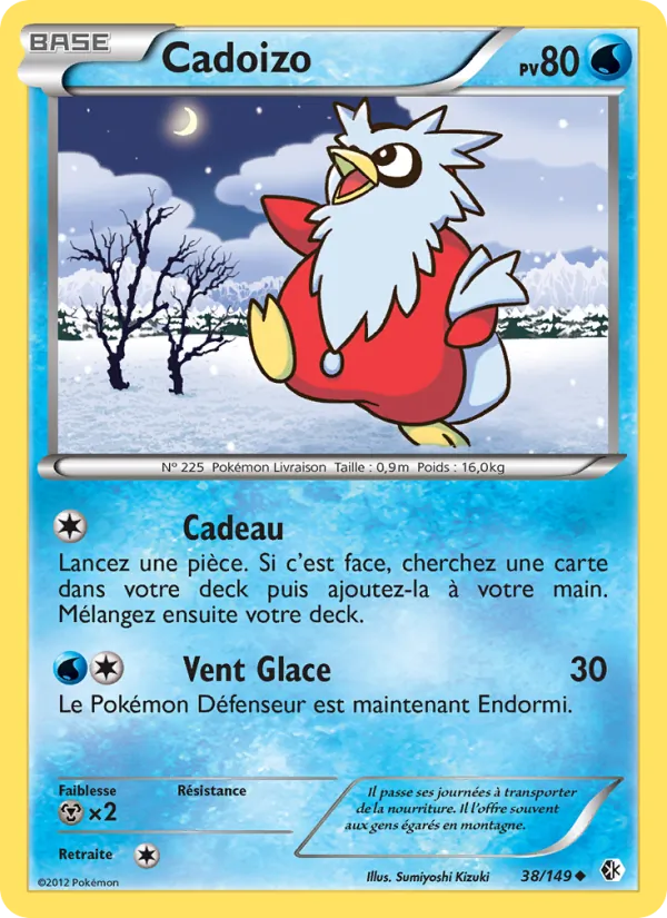 Cadoizo 38 — Frontières Franchies