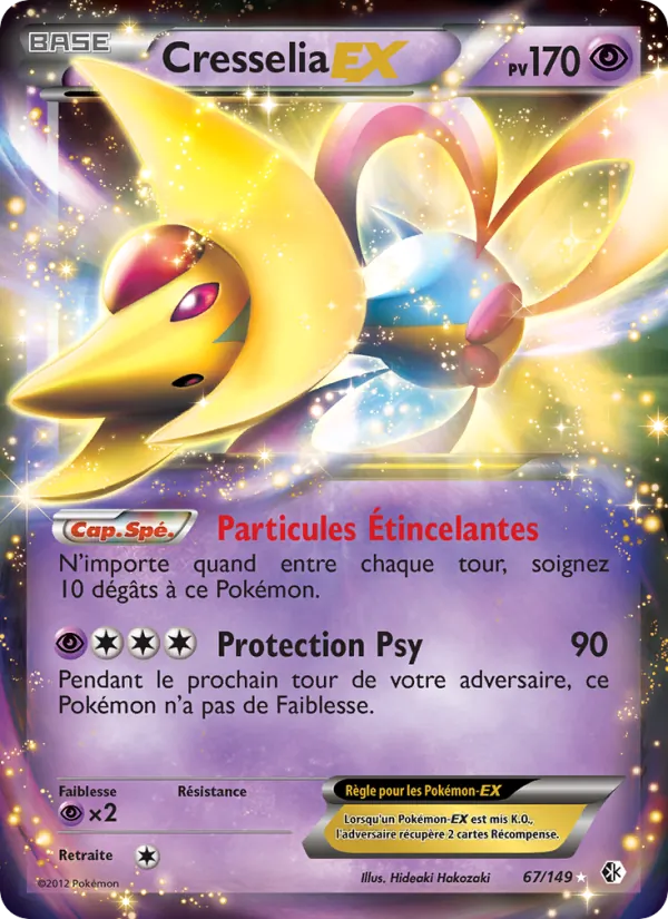 Cresselia-EX 67 — Frontières Franchies