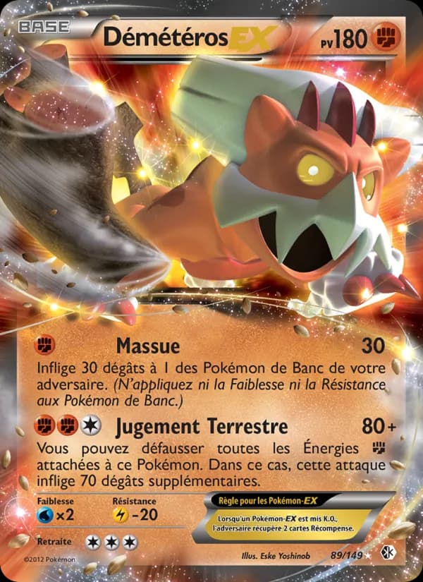 Démétéros-EX 89 — Frontières Franchies